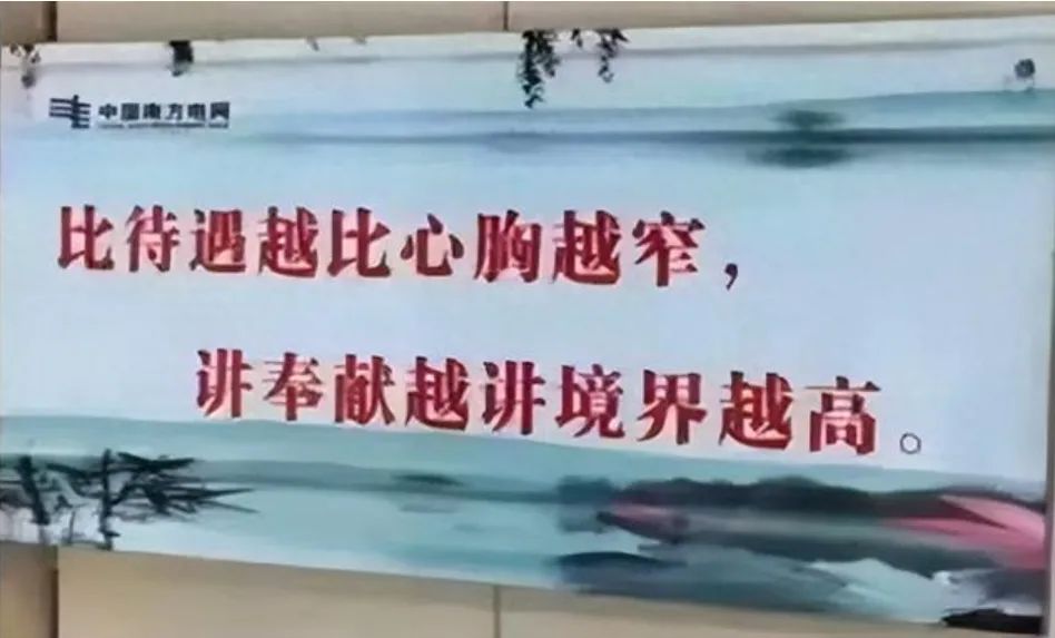 别拿刀法不当法！