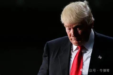 特朗普的新麻烦来了！