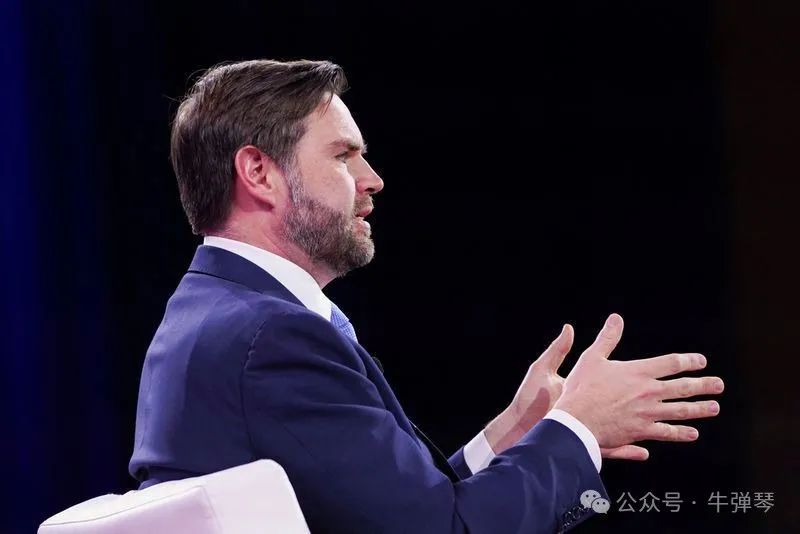 特朗普一言堂，万斯反骨！