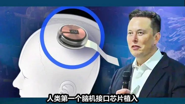 全球首个“男男生子”实现，人类关于未来的认知被颠覆！