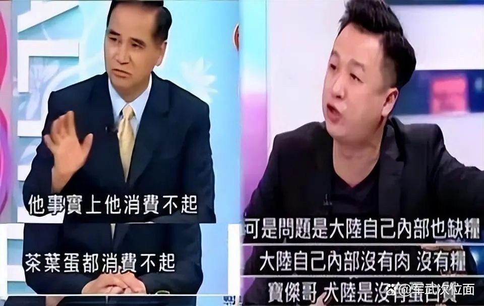 震惊！美国要快要吃不起茶叶蛋了！