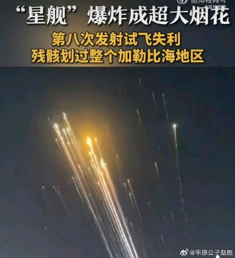 短短几个月，马斯克就不是“人类之光”了？