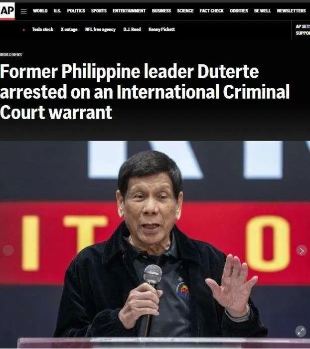 杜特尔特被抓，这是关乎中国的一场“大战”！特朗普4月访华，真的假的？