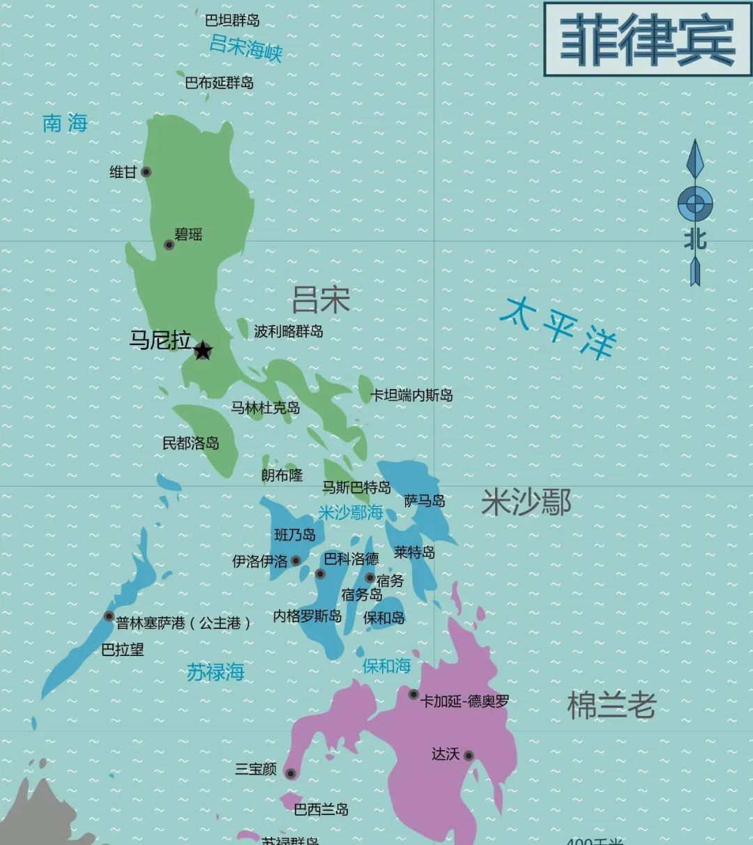 杜特尔特被抓，菲律宾将大乱！