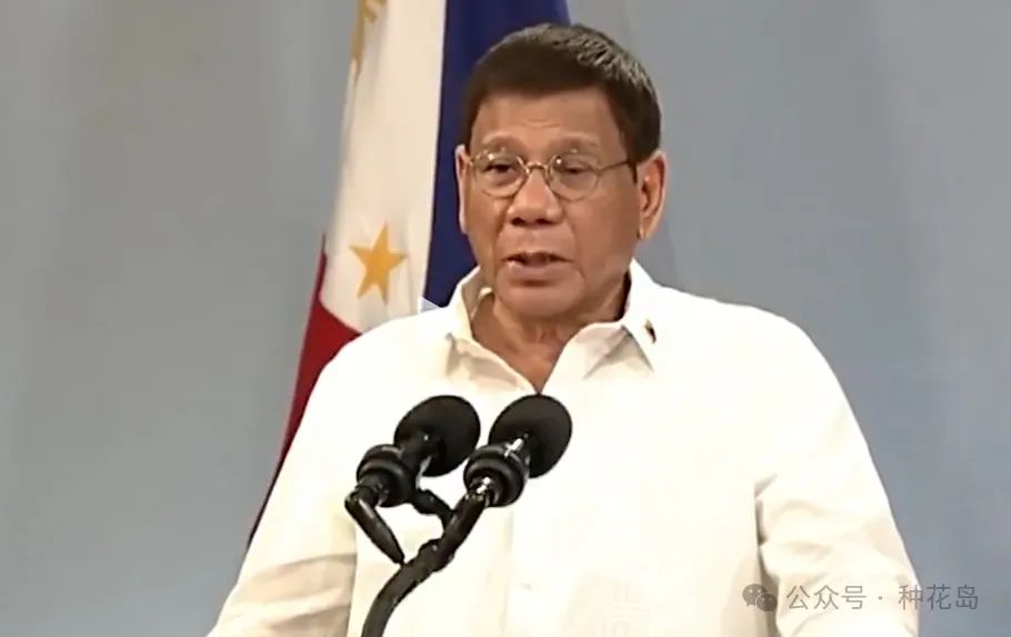 马科斯设了个套，杜特尔特没有钻！