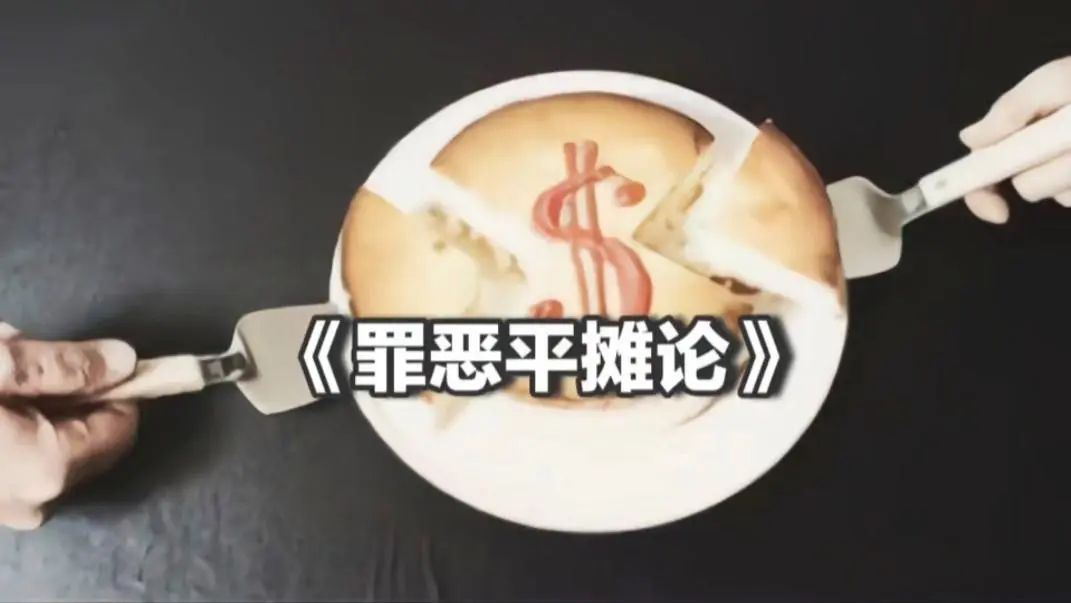 中文互联网，正在经历一场民众大觉醒！