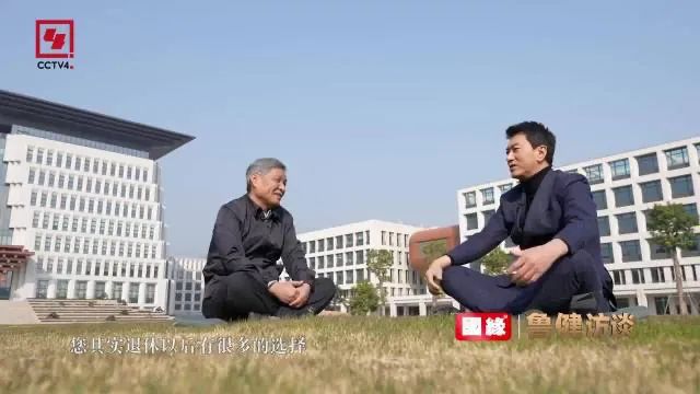 不为金钱只为理想！王树国再度爆火告诉我们什么？