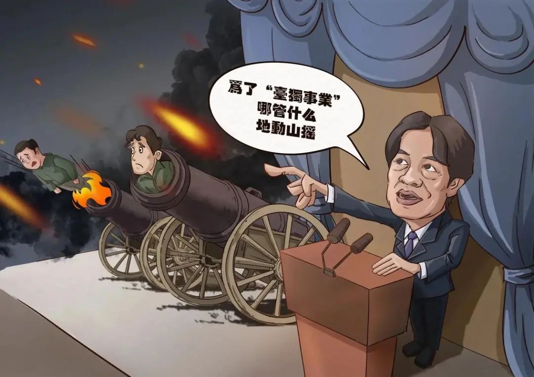 赖清德惹下塌天大祸，武统又近了！四方各怀鬼胎，东大坐山观虎后主动出击！