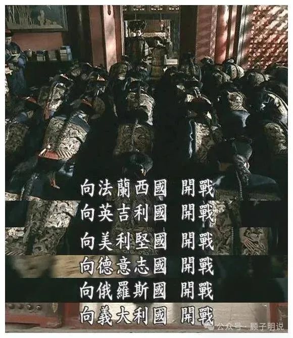 两年的黄金机遇期！