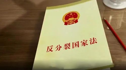 东部战区发声，“台独”赶紧投降吧，解放军的铁拳已经举起来了！