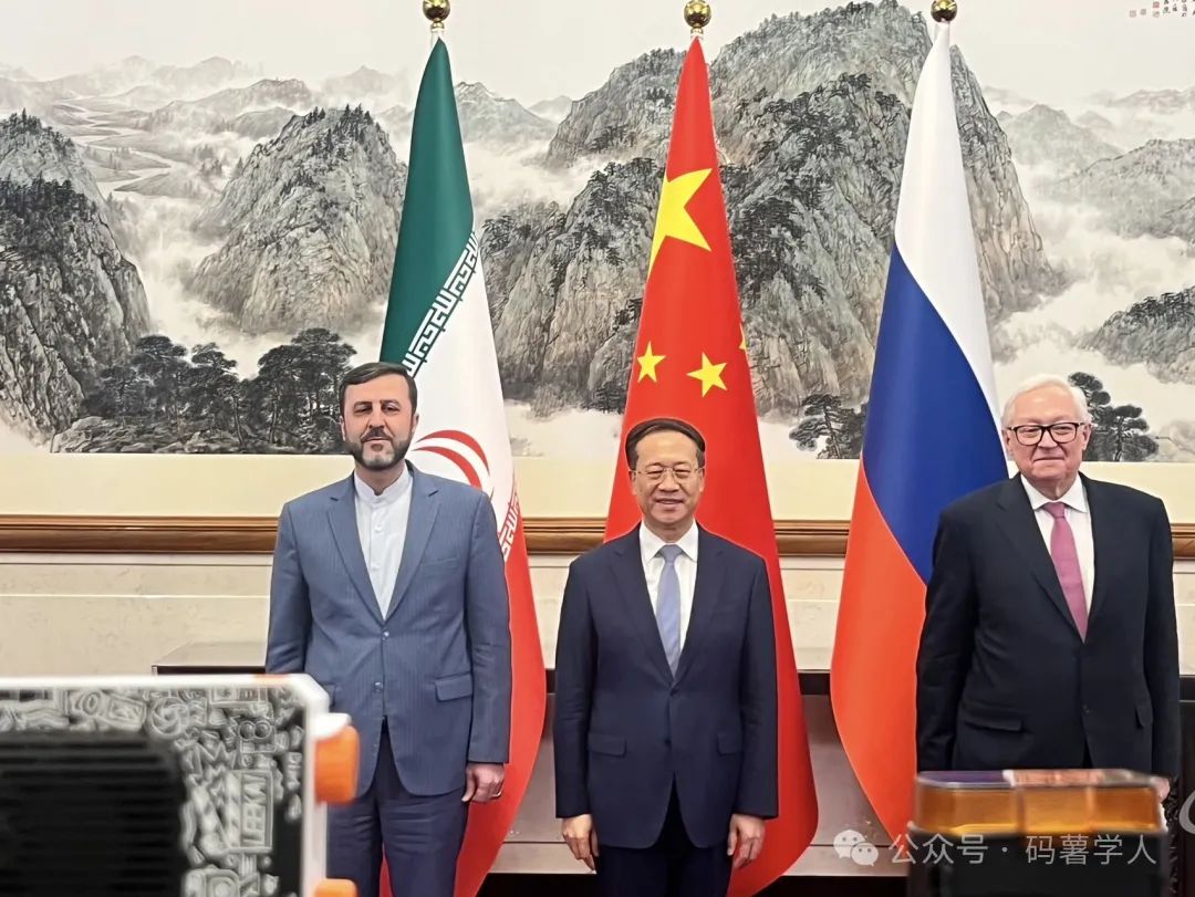 伊朗别怕，哥们挺你！