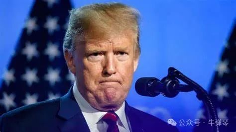 特朗普大惊，差一点就信了！