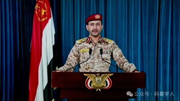 帝国坟场，中东土霸王也门！