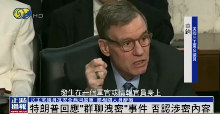 短短半个月，美国人被震懵两次！