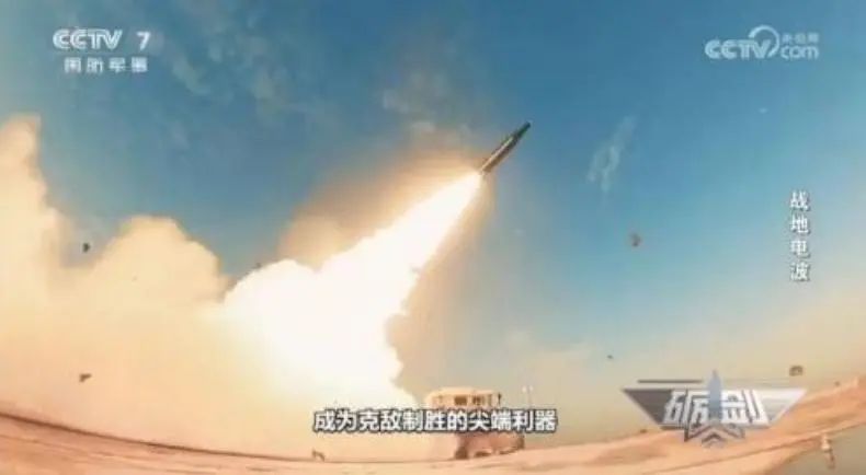 全球最先进，打台湾的最佳利器曝光！