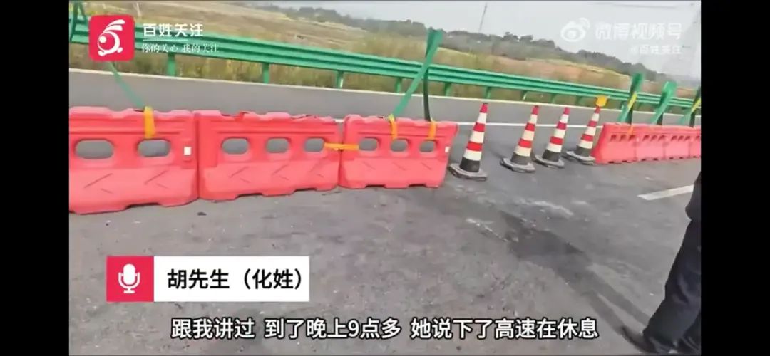 如何客观评价这次小米SU 7事件？