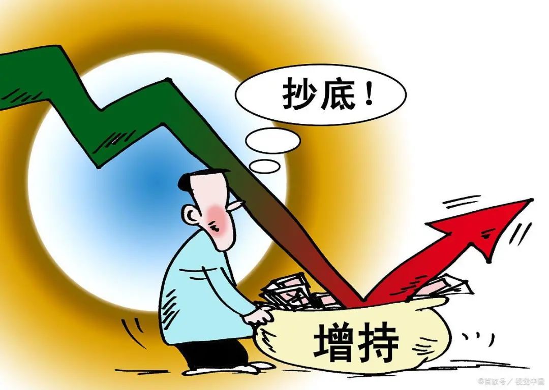 A股惊魂跳空暴跌！是“逃命信号”还是黄金坑？