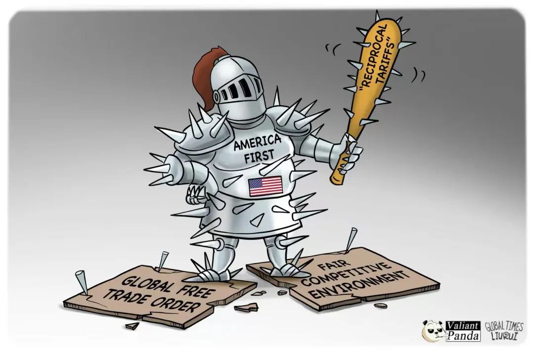 天，塌不下来！