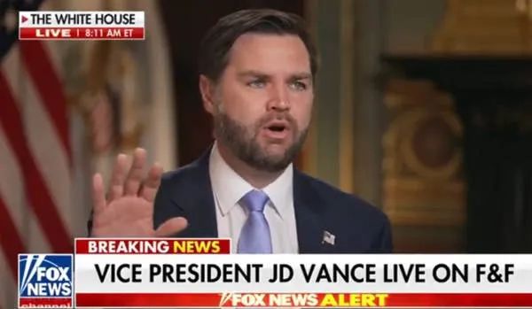 万斯对华言辞无礼，只能证明他离文明还很远！