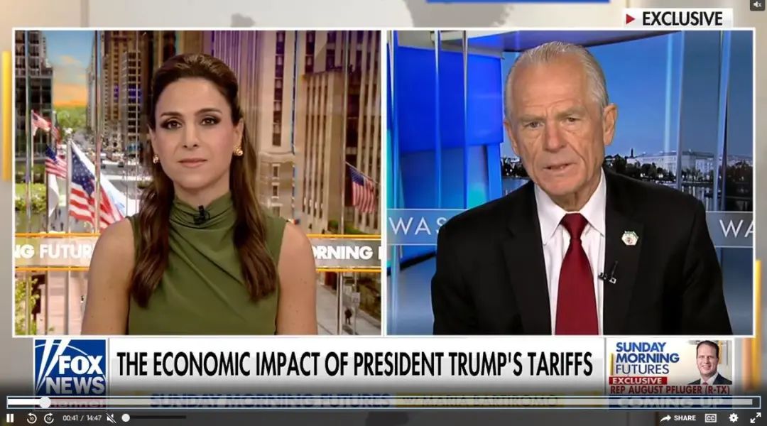 越南和欧盟，都被美国狠狠打脸了！