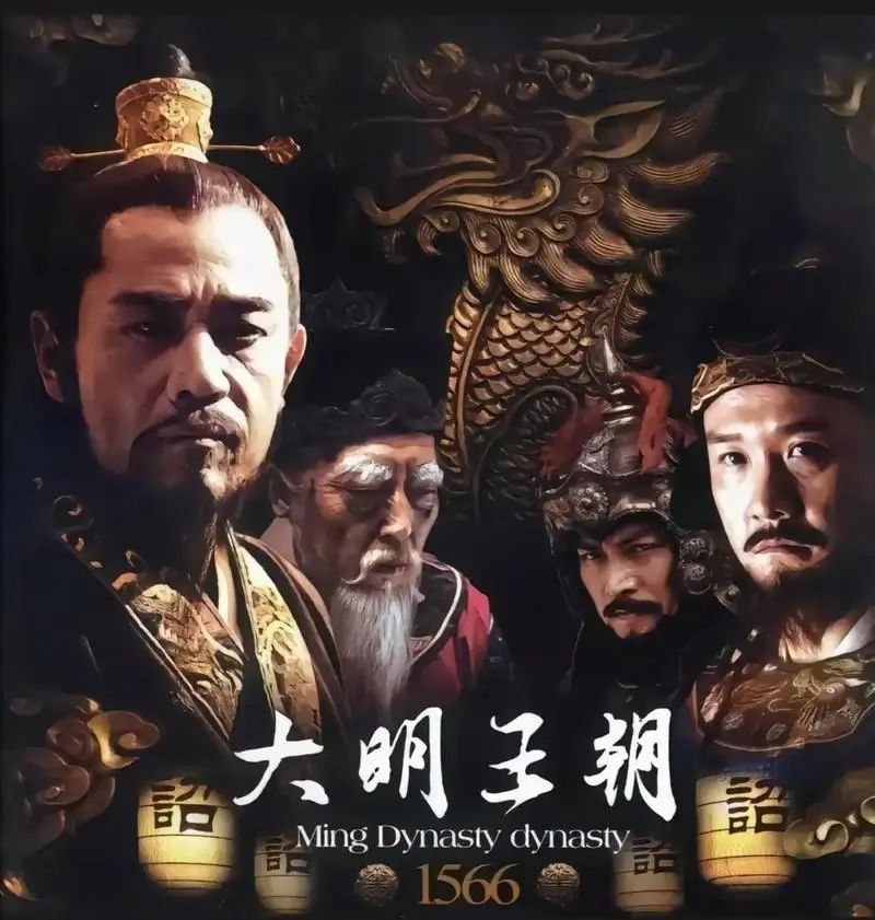 帝国亡于财税！