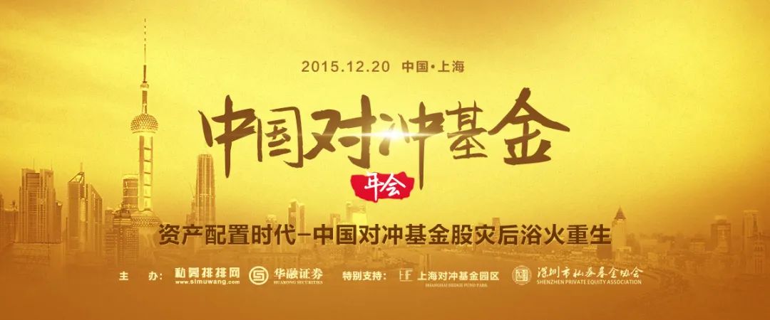 美股，美债，美元，抛，抛，抛！