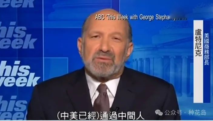 2个新消息，特朗普已进一步怂了！