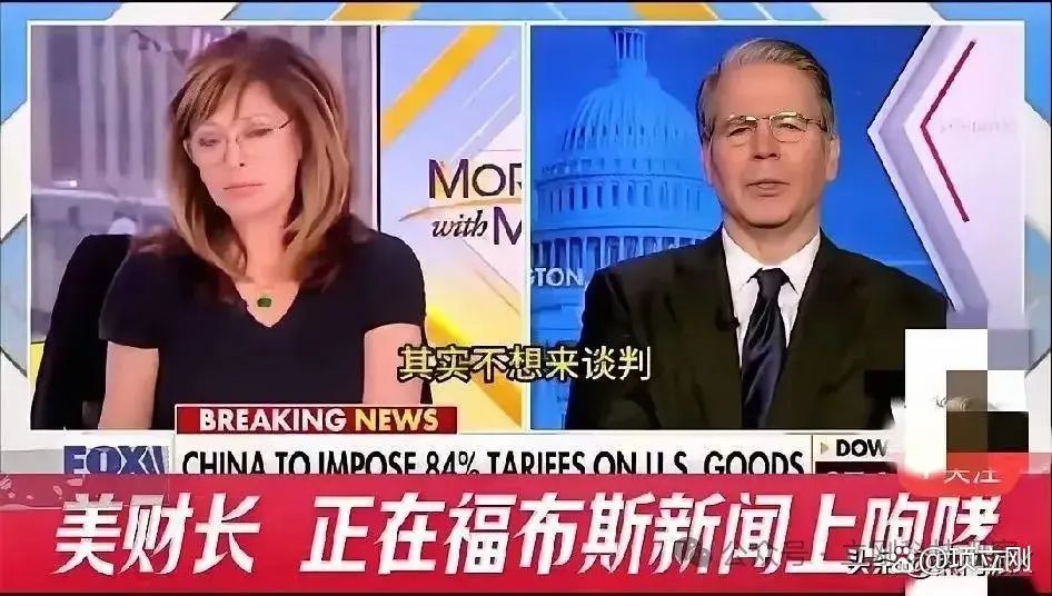 美国疯狂对中国出击，A股为啥却很淡定？！