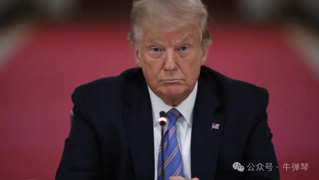 Trump: Harvard should be ashamed of itself for continuing with online ...