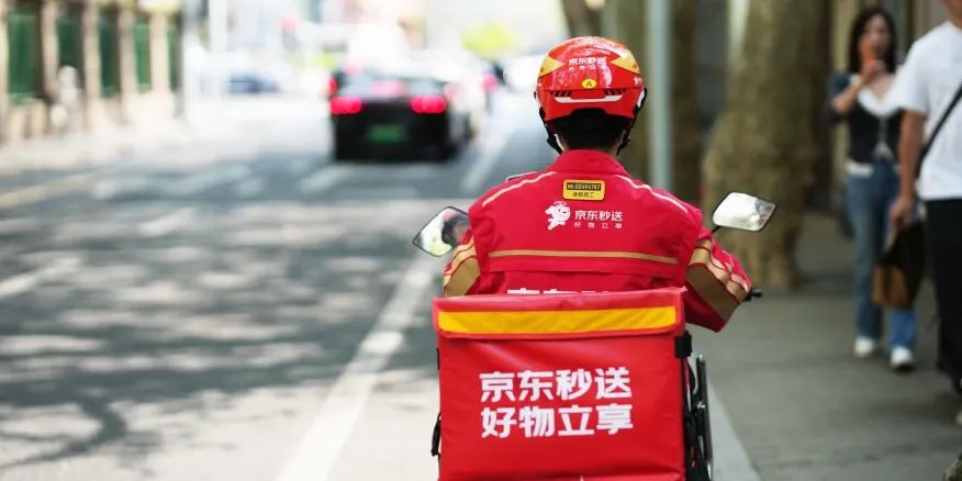 巨头，又开始混战了！