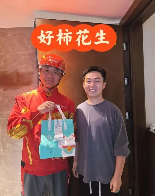 刘强东闪击王兴！