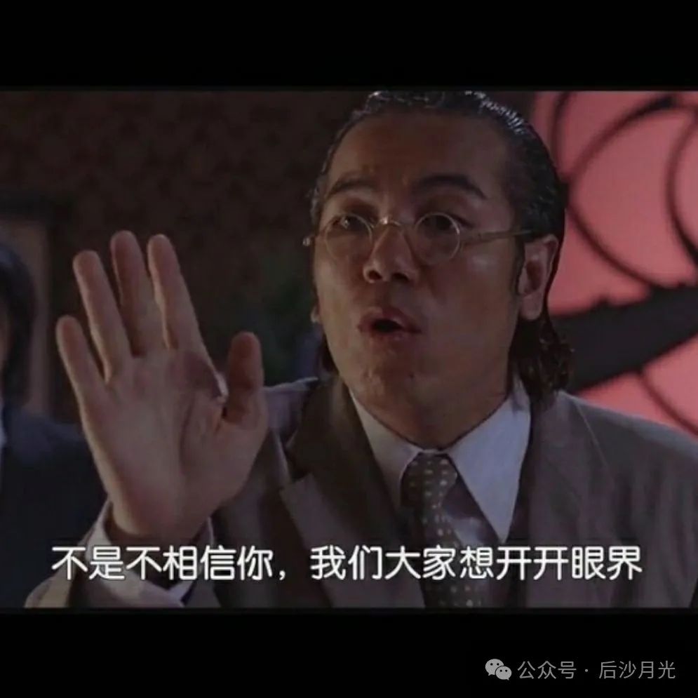 特朗普要挑战美联储！那就让大家开开眼界！