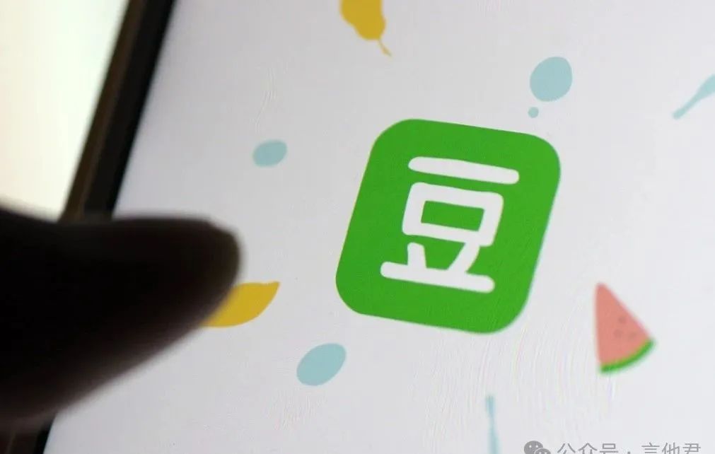 大内鬼，终于暴露了！