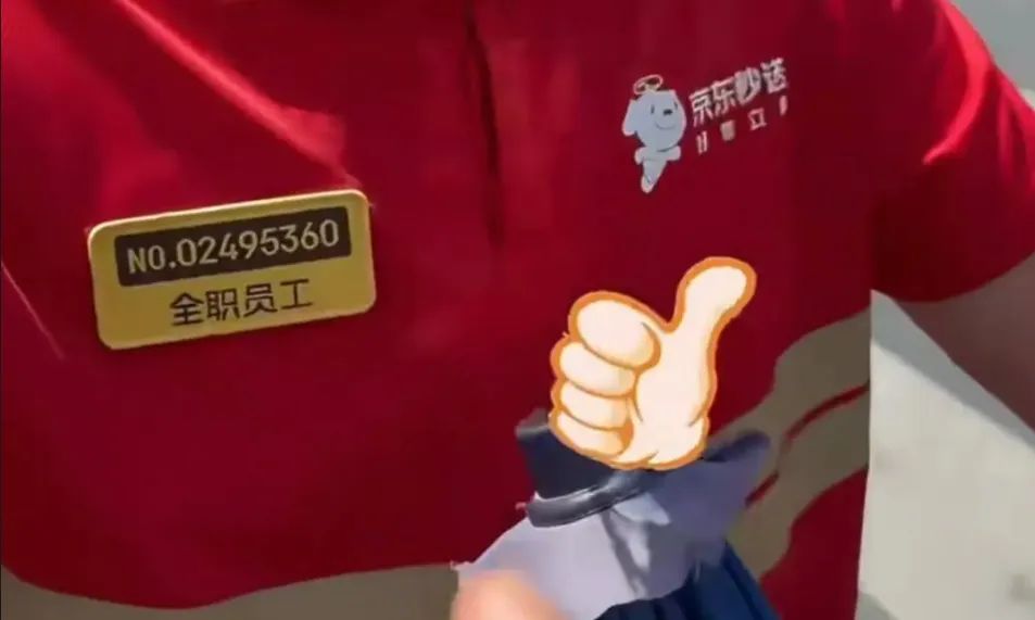 “外卖战”背后，东哥的“权力游戏”！