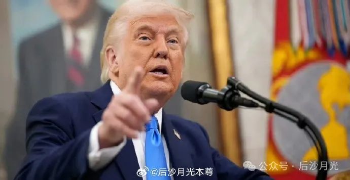 今天特朗普，否定昨天特朗普！