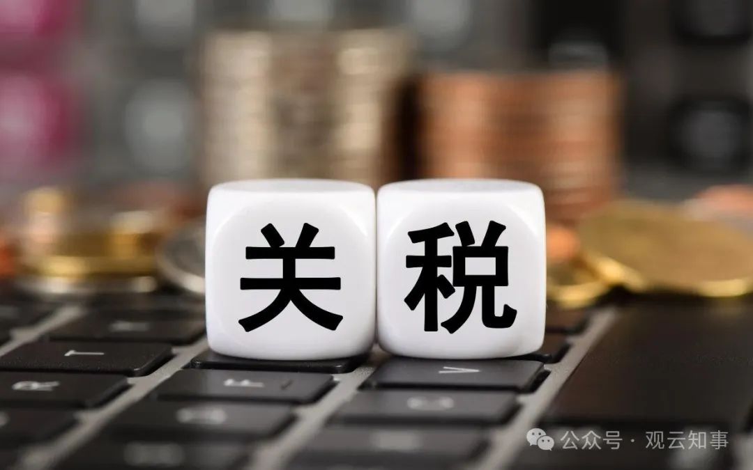 4月政治局会议，引而不发！