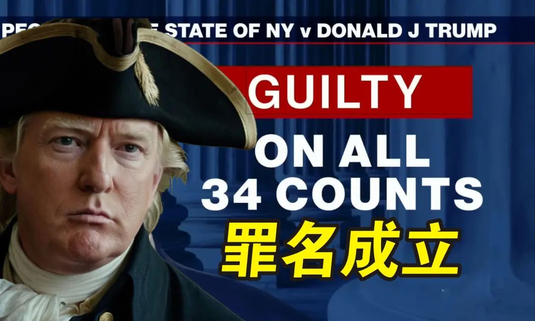 美国终于承认：这是战略性误判！这样的格局，真不能怪中国！