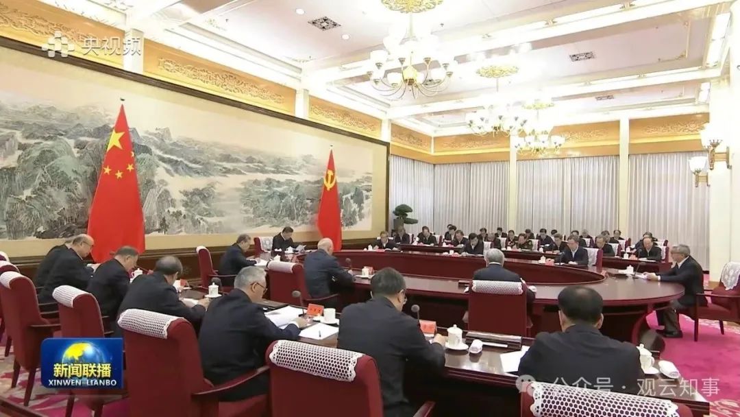 政治局集体学习，AI发令枪正式上膛！