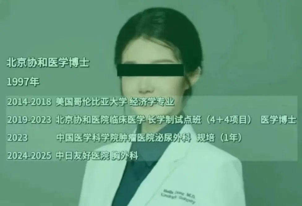 我最担心的是门阀兴起，阶层固化，底层没有出路！