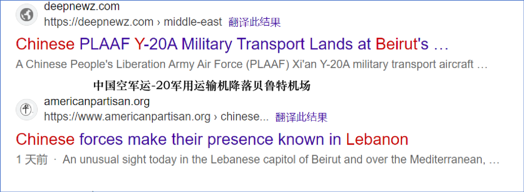 内容图片