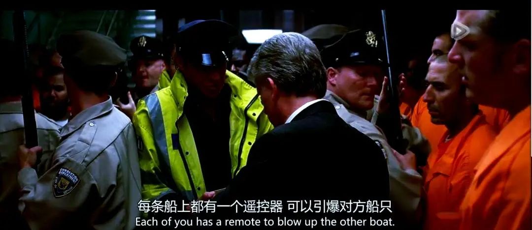 “不跪”背后的数学博弈！