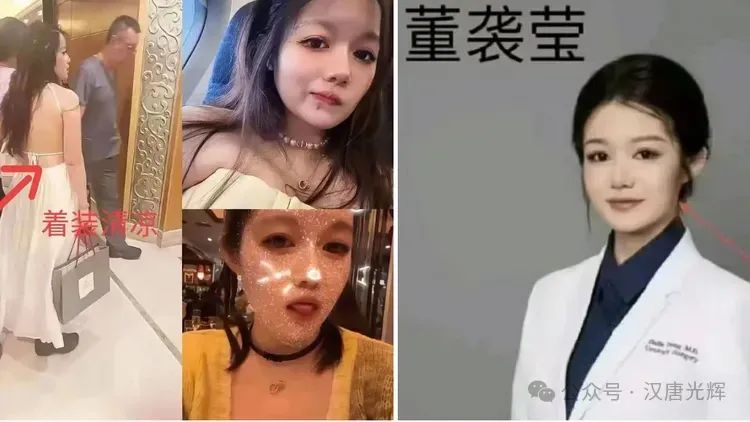 恕我直言，董小姐的瓜，你吃不起！