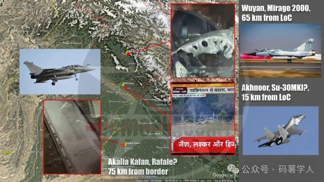 印巴空战是冲突升级的信号吗？