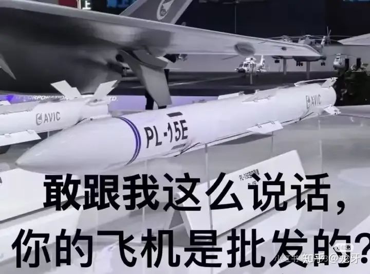 印度在边境展开大规模空战演习，冲突会再度升级吗？