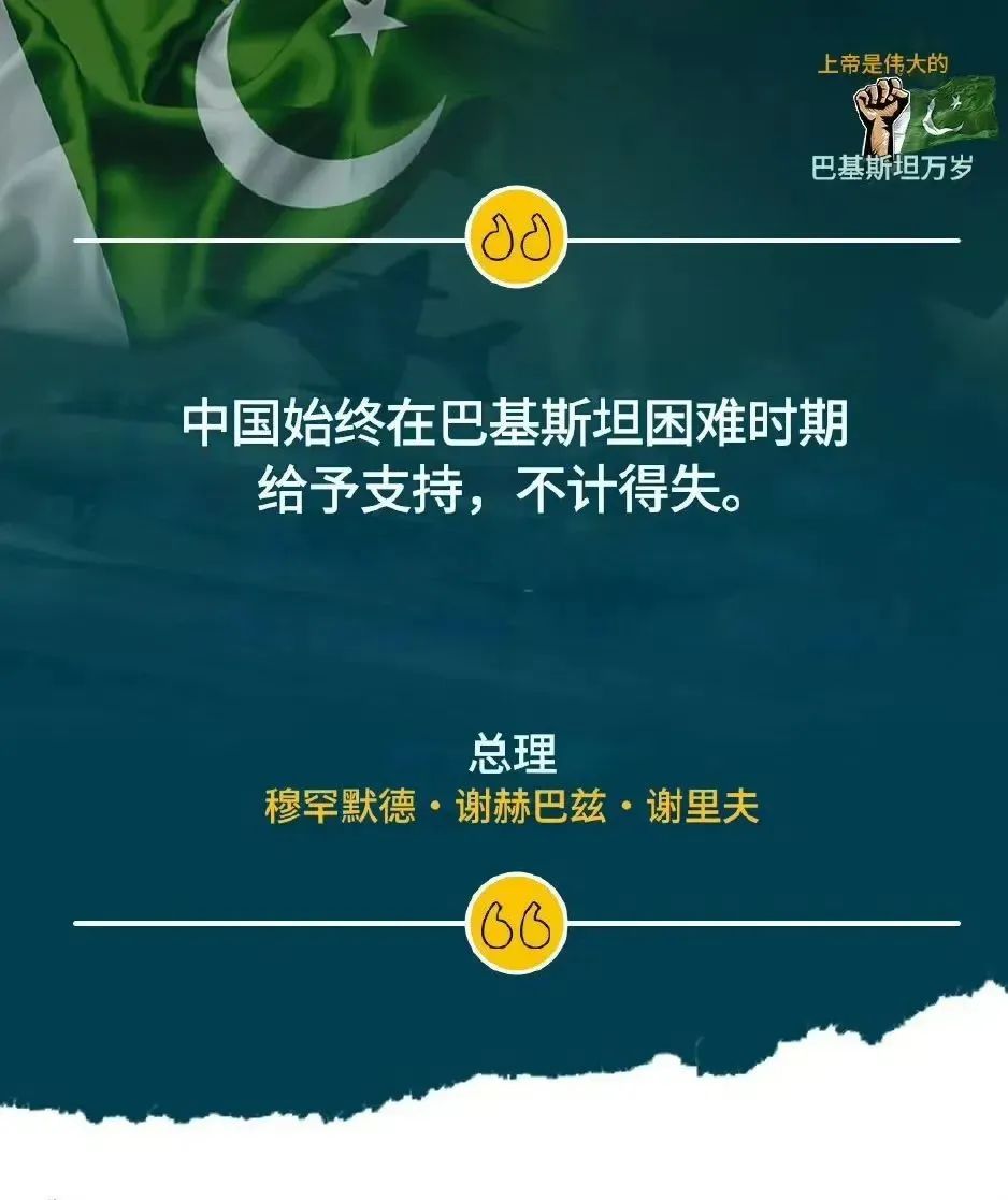 中国军工现在想低调都难！