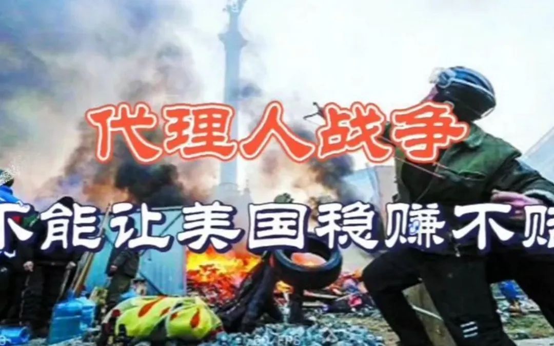 感谢印度神助攻，中国3天打了美国一个2:0！