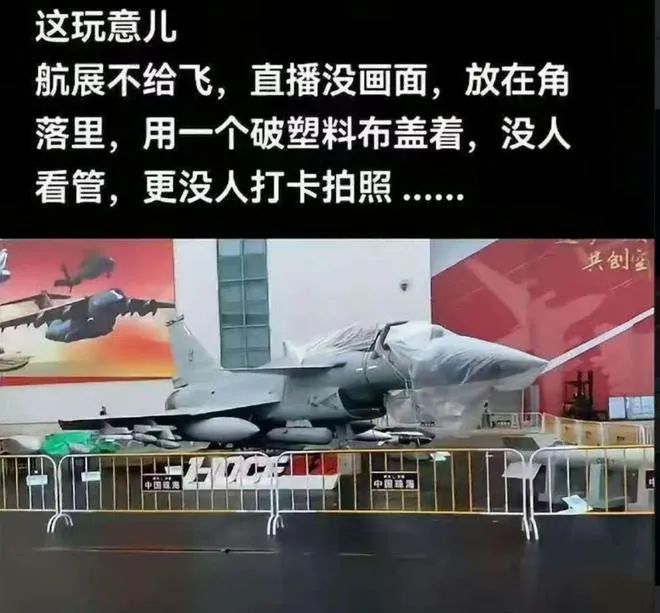 美国成为中国小弟迈出实质性的一步！