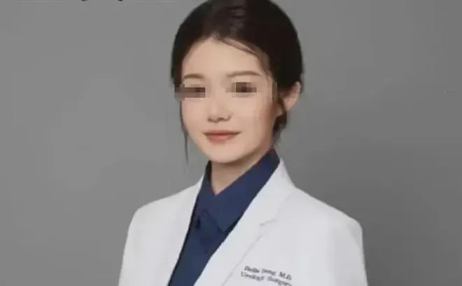 不要入戏太深！