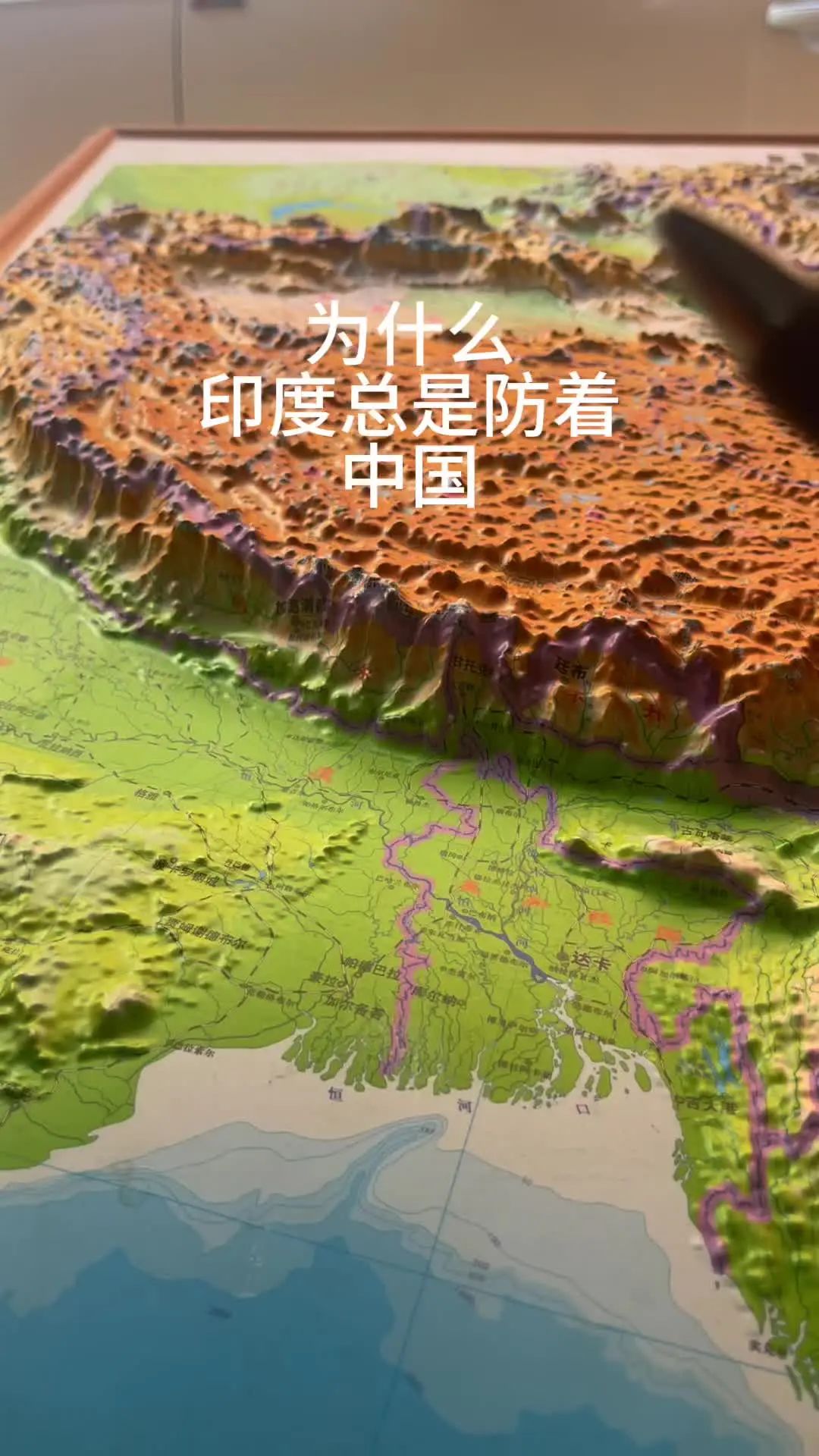 印度网友想不清楚，为什么中国不打印度？
