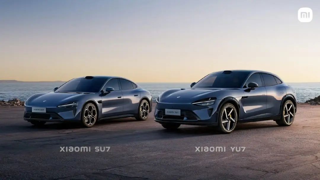 法拉米」真來了? 小米汽車提早公佈新車YU7預明年6、7月面世